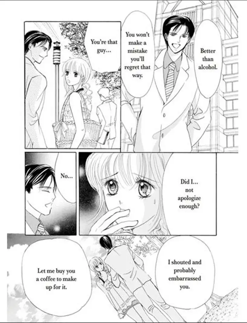 Mahou no Kagami ni Sasayaite Chapter 1 7